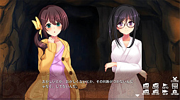 ����¼�δ����ʰ��� - Dangerous Village Tradition -