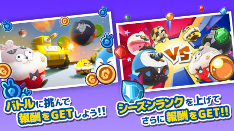 ���������꡼ No.002�Υ���ͥ������ / ����֥��å��������󥲡����BouncyBunny�ס�PlayMining��Ǻ��ߤ��ۿ����ꡣưʪ�����ˤ��ȥꥢ�륿��������������Хȥ�ɤ�ڤ����