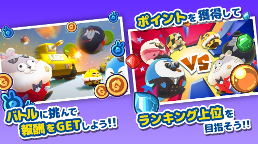 ꡼ No.005 | ֥å󥲡BouncyBunnyס꡼ߥʥ饯ǡ33Ρȥꥢ륿Хȥɤڤ