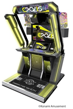 画像ギャラリー No.002のサムネイル画像 / 最新作「beatmania IIDX 31 EPOLIS」稼働開始。ライバル同士で競い合える「カジュアル大会機能」を追加