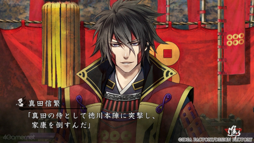 ꡼ No.017 | ֿȤα ǦˡĢ for Nintendo Switchפδ ƣ߷ʹƥ̥Ϥ䡤롼ȤΥɤԤǤϤ