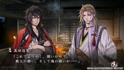 ꡼ No.018 | ֿȤα ǦˡĢ for Nintendo Switchפδ ƣ߷ʹƥ̥Ϥ䡤롼ȤΥɤԤǤϤ