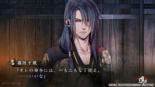 ꡼ No.019 | ֿȤα ǦˡĢ for Nintendo Switchפδ ƣ߷ʹƥ̥Ϥ䡤롼ȤΥɤԤǤϤ