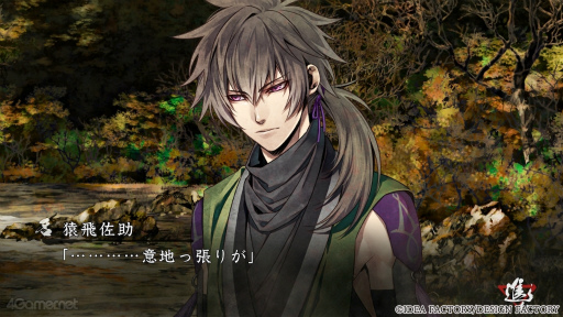 ꡼ No.023 | ֿȤα ǦˡĢ for Nintendo Switchפδ ƣ߷ʹƥ̥Ϥ䡤롼ȤΥɤԤǤϤ