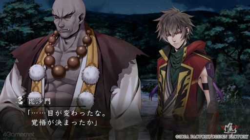 ꡼ No.024 | ֿȤα ǦˡĢ for Nintendo Switchפδ ƣ߷ʹƥ̥Ϥ䡤롼ȤΥɤԤǤϤ