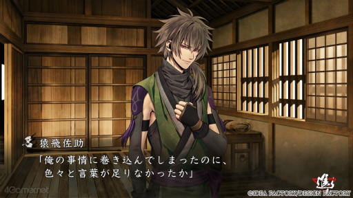 ꡼ No.025 | ֿȤα ǦˡĢ for Nintendo Switchפδ ƣ߷ʹƥ̥Ϥ䡤롼ȤΥɤԤǤϤ