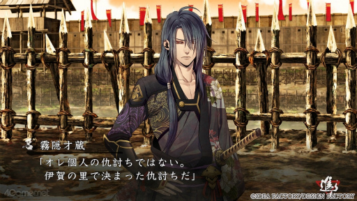 ꡼ No.027 | ֿȤα ǦˡĢ for Nintendo Switchפδ ƣ߷ʹƥ̥Ϥ䡤롼ȤΥɤԤǤϤ