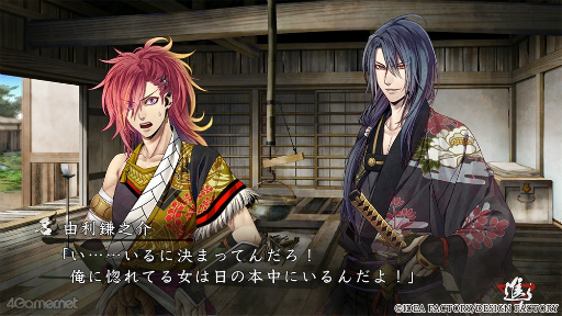 ꡼ No.007 |  ƣ߷ʹֿȤα ǦˡĢ for Nintendo Switchפ̥ϡԤ ¢CV¼ˤͳǷCVݻϯˤҲ