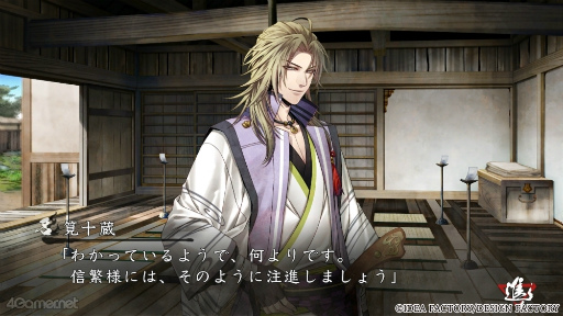 ꡼ No.008 |  ƣ߷ʹֿȤα ǦˡĢ for Nintendo Switchפ̥ϡԤ ¢CV¼ˤͳǷCVݻϯˤҲ