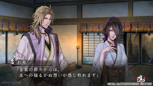 ꡼ No.009 |  ƣ߷ʹֿȤα ǦˡĢ for Nintendo Switchפ̥ϡԤ ¢CV¼ˤͳǷCVݻϯˤҲ