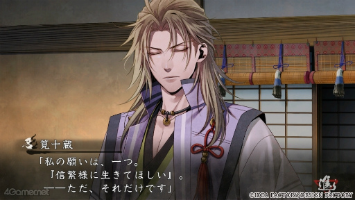 ꡼ No.010 |  ƣ߷ʹֿȤα ǦˡĢ for Nintendo Switchפ̥ϡԤ ¢CV¼ˤͳǷCVݻϯˤҲ