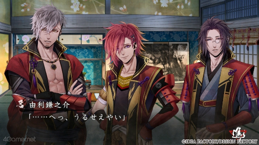 ꡼ No.011 |  ƣ߷ʹֿȤα ǦˡĢ for Nintendo Switchפ̥ϡԤ ¢CV¼ˤͳǷCVݻϯˤҲ