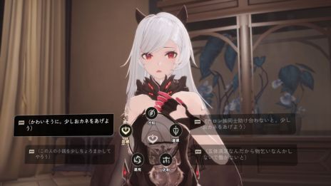 ���������꡼ No.009�Υ���ͥ������ / �֥ǥ奨�åȥʥ��ȥ��ӥ��ס��ƥ��˥���ƥ��Ȥ򳫻ϡ��θ��Ǥ������Ƥ���ǧ�Ǥ���ȥ쥤�顼�����