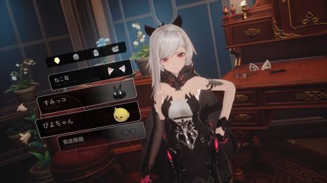 ���������꡼ No.010�Υ���ͥ������ / �֥ǥ奨�åȥʥ��ȥ��ӥ��ס��ƥ��˥���ƥ��Ȥ򳫻ϡ��θ��Ǥ������Ƥ���ǧ�Ǥ���ȥ쥤�顼�����