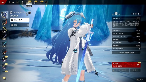 ���������꡼ No.007�Υ���ͥ������ / ���˥�������ե��å����ܤ��äĤꥢ�������ܼ�ͳ��������򡣿���RPG�֥ǥ奨�åȥʥ��ȥ��ӥ��פ��ץ쥤���֥��Ÿ��TGS2024��