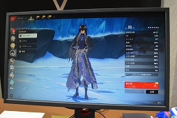 ���������꡼ No.014�Υ���ͥ������ / ���˥�������ե��å����ܤ��äĤꥢ�������ܼ�ͳ��������򡣿���RPG�֥ǥ奨�åȥʥ��ȥ��ӥ��פ��ץ쥤���֥��Ÿ��TGS2024��