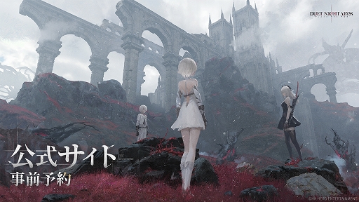 ���������꡼ No.006�Υ���ͥ������ / �֥ǥ奨�åȥʥ��ȥ��ӥ��ס����������ɦ¥ƥ��Ȥμ»ܤ�ȯɽ���ƥ��Ȼ��üԤ�����������դ򳫻�