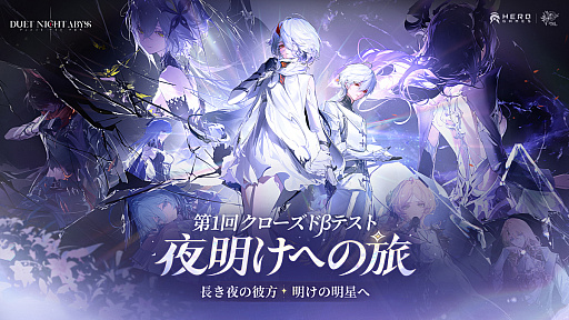 ꡼ No.001 | 1ͤˤʤäƤ⶯롽RPG֥ǥ奨åȥʥȥӥפηťʥꥪ̵¥ʤɤμͳӥɤܡPR