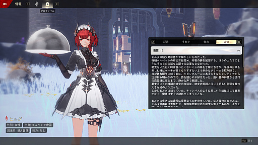 ꡼ No.016 | 1ͤˤʤäƤ⶯롽RPG֥ǥ奨åȥʥȥӥפηťʥꥪ̵¥ʤɤμͳӥɤܡPR