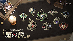 ꡼ No.035 | 1ͤˤʤäƤ⶯롽RPG֥ǥ奨åȥʥȥӥפηťʥꥪ̵¥ʤɤμͳӥɤܡPR