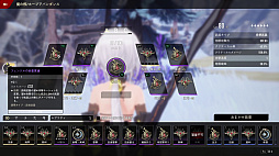 ꡼ No.036 | 1ͤˤʤäƤ⶯롽RPG֥ǥ奨åȥʥȥӥפηťʥꥪ̵¥ʤɤμͳӥɤܡPR