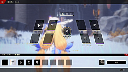 ꡼ No.040 | 1ͤˤʤäƤ⶯롽RPG֥ǥ奨åȥʥȥӥפηťʥꥪ̵¥ʤɤμͳӥɤܡPR