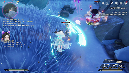 ꡼ No.046 | 1ͤˤʤäƤ⶯롽RPG֥ǥ奨åȥʥȥӥפηťʥꥪ̵¥ʤɤμͳӥɤܡPR