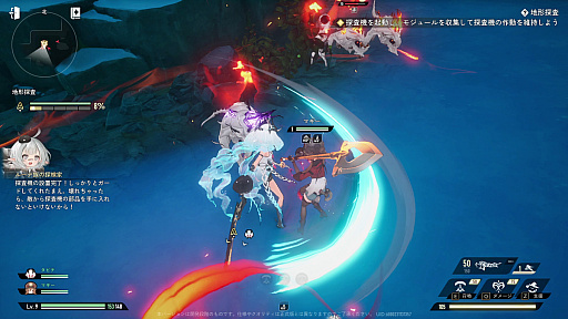 ꡼ No.050 | 1ͤˤʤäƤ⶯롽RPG֥ǥ奨åȥʥȥӥפηťʥꥪ̵¥ʤɤμͳӥɤܡPR