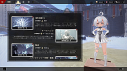 ꡼ No.051 | 1ͤˤʤäƤ⶯롽RPG֥ǥ奨åȥʥȥӥפηťʥꥪ̵¥ʤɤμͳӥɤܡPR