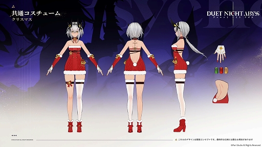 ���������꡼ No.008�Υ���ͥ������ / �֥ǥ奨�åȥʥ��ȥ��ӥ��ס�10��28���˥�꡼�����ꡣ����饯���������Υ������ѻߡ������ߥʥ����ƥ��ű�Ѥʤɤλ����ѹ���ȯɽ