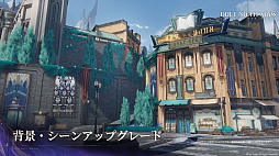 ���������꡼ No.009�Υ���ͥ������ / �֥ǥ奨�åȥʥ��ȥ��ӥ��ס�10��28���˥�꡼�����ꡣ����饯���������Υ������ѻߡ������ߥʥ����ƥ��ű�Ѥʤɤλ����ѹ���ȯɽ