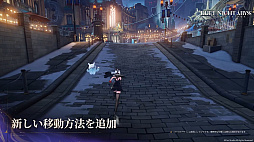 ���������꡼ No.010�Υ���ͥ������ / �֥ǥ奨�åȥʥ��ȥ��ӥ��ס�10��28���˥�꡼�����ꡣ����饯���������Υ������ѻߡ������ߥʥ����ƥ��ű�Ѥʤɤλ����ѹ���ȯɽ