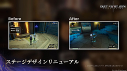 ���������꡼ No.011�Υ���ͥ������ / �֥ǥ奨�åȥʥ��ȥ��ӥ��ס�10��28���˥�꡼�����ꡣ����饯���������Υ������ѻߡ������ߥʥ����ƥ��ű�Ѥʤɤλ����ѹ���ȯɽ