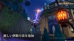 ���������꡼ No.012�Υ���ͥ������ / �֥ǥ奨�åȥʥ��ȥ��ӥ��ס�10��28���˥�꡼�����ꡣ����饯���������Υ������ѻߡ������ߥʥ����ƥ��ű�Ѥʤɤλ����ѹ���ȯɽ