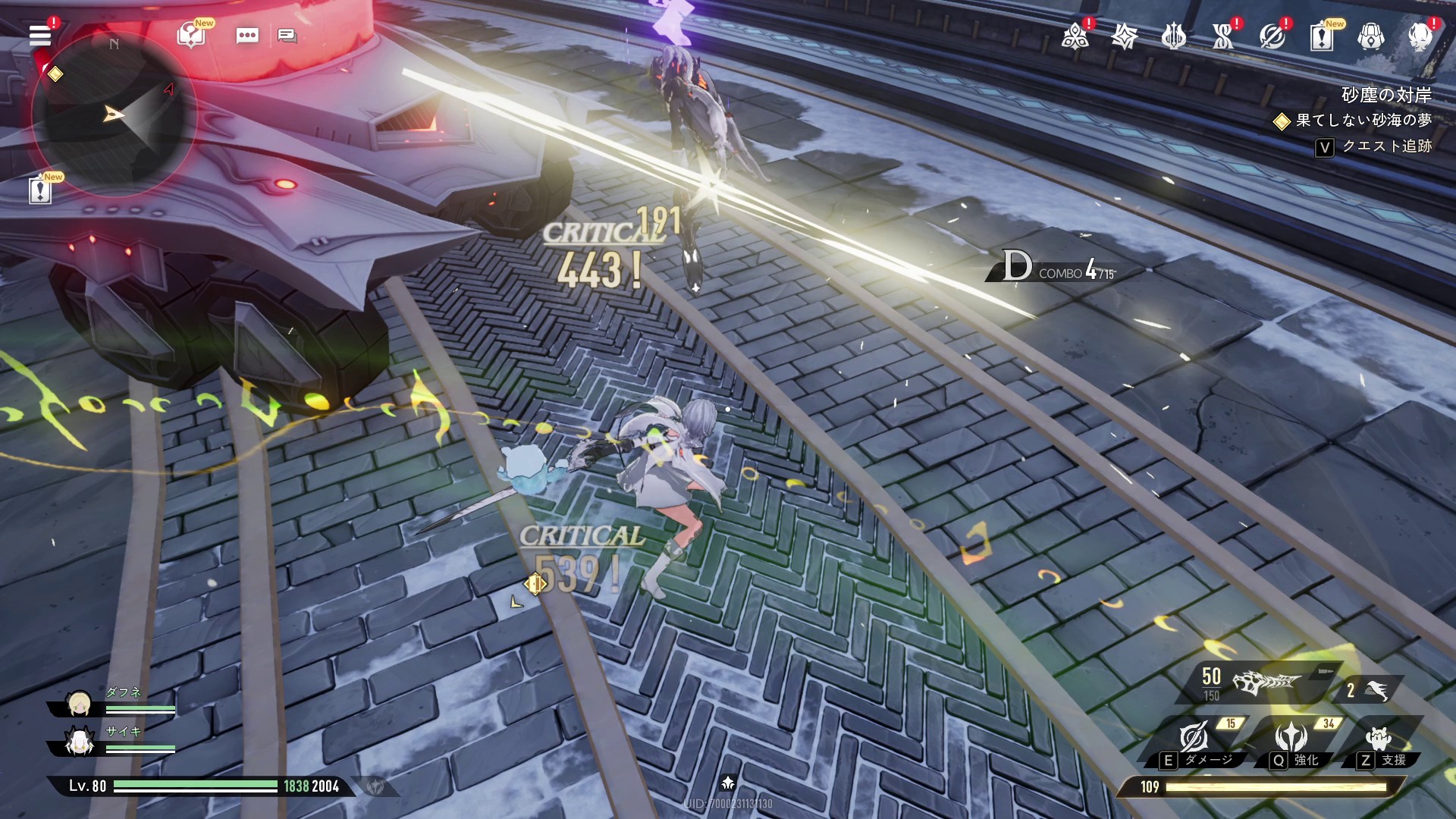 ꡼ No.002 | ꡼˥/塞ѻߤΡ֥ǥ奨åȥʥȥӥסͳ٤ι⤤ޥֲˤܤPR