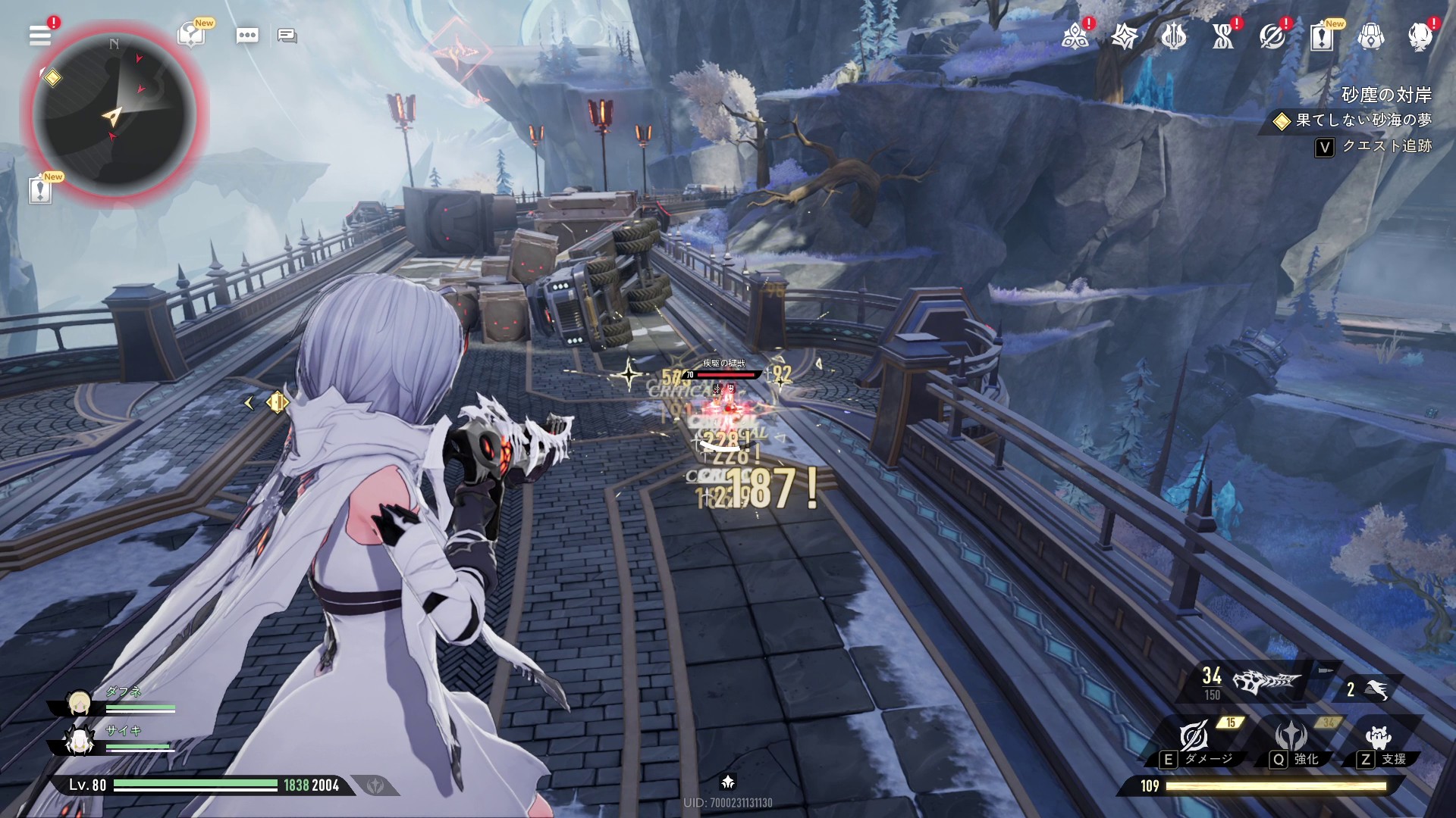 ꡼ No.003 | ꡼˥/塞ѻߤΡ֥ǥ奨åȥʥȥӥסͳ٤ι⤤ޥֲˤܤPR