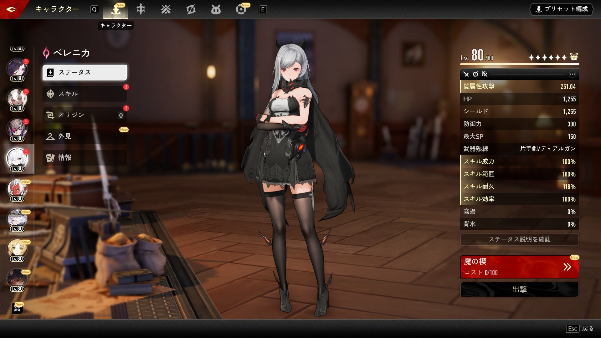 ꡼ No.004 | ꡼˥/塞ѻߤΡ֥ǥ奨åȥʥȥӥסͳ٤ι⤤ޥֲˤܤPR