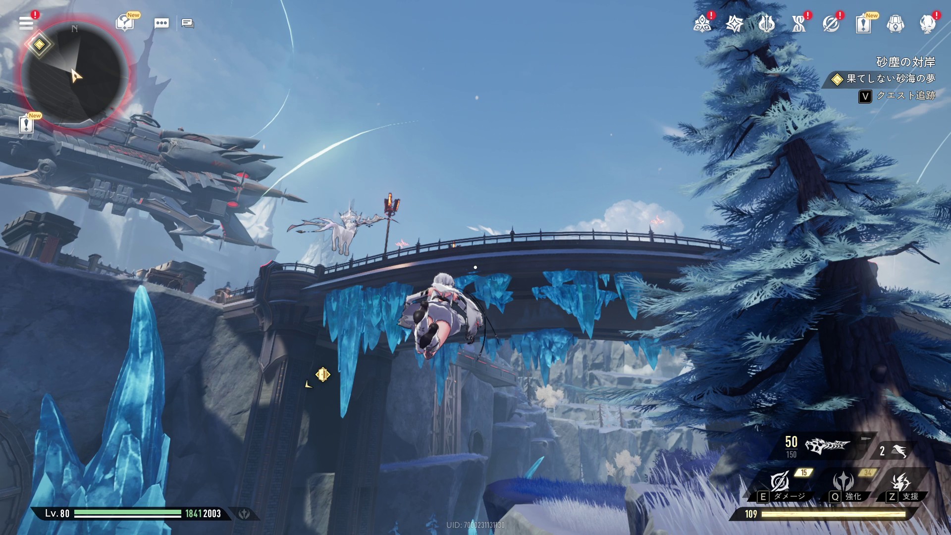 ꡼ No.016 | ꡼˥/塞ѻߤΡ֥ǥ奨åȥʥȥӥסͳ٤ι⤤ޥֲˤܤPR