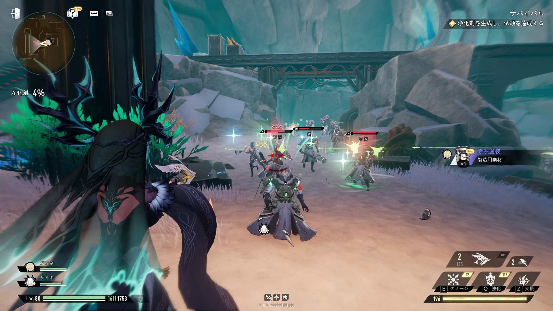 ꡼ No.017 | ꡼˥/塞ѻߤΡ֥ǥ奨åȥʥȥӥסͳ٤ι⤤ޥֲˤܤPR