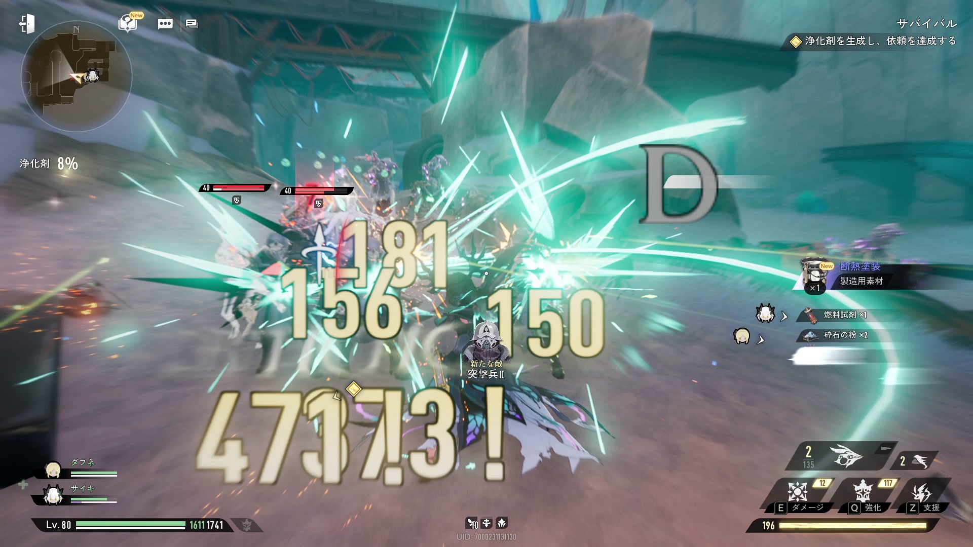 ꡼ No.018 | ꡼˥/塞ѻߤΡ֥ǥ奨åȥʥȥӥסͳ٤ι⤤ޥֲˤܤPR