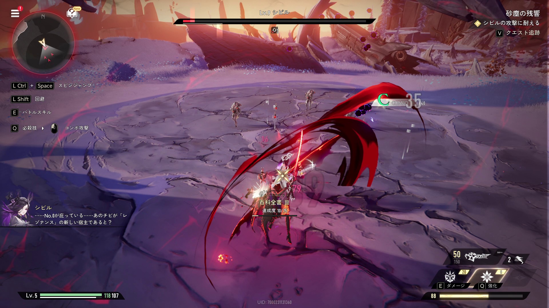 ꡼ No.020 | ꡼˥/塞ѻߤΡ֥ǥ奨åȥʥȥӥסͳ٤ι⤤ޥֲˤܤPR