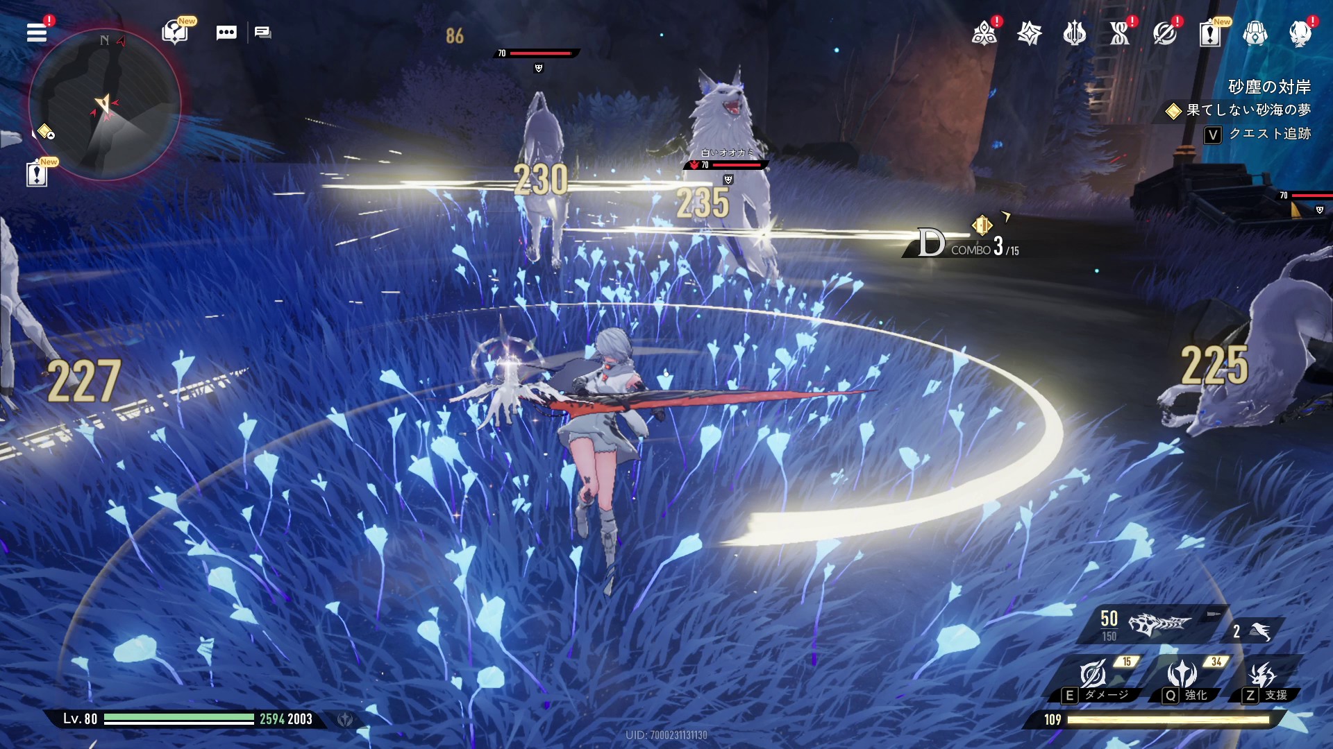 ꡼ No.021 | ꡼˥/塞ѻߤΡ֥ǥ奨åȥʥȥӥסͳ٤ι⤤ޥֲˤܤPR