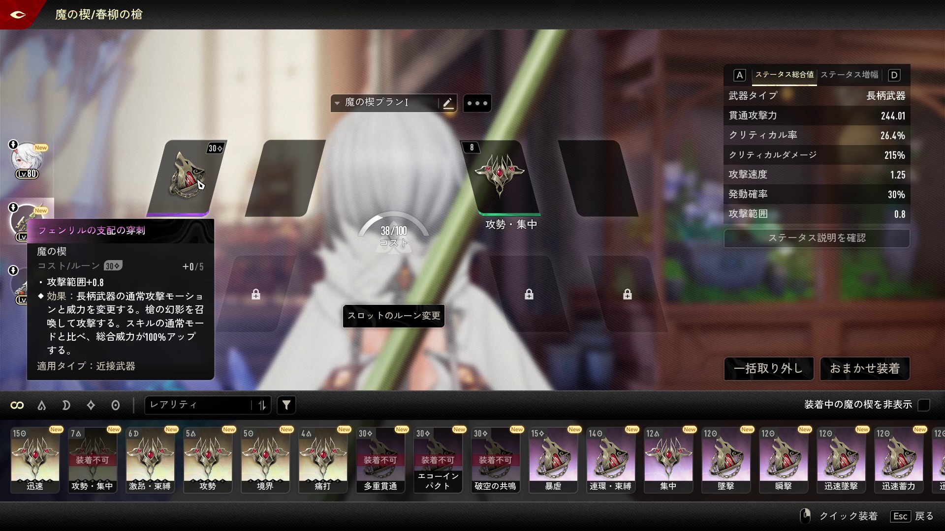 ꡼ No.023 | ꡼˥/塞ѻߤΡ֥ǥ奨åȥʥȥӥסͳ٤ι⤤ޥֲˤܤPR