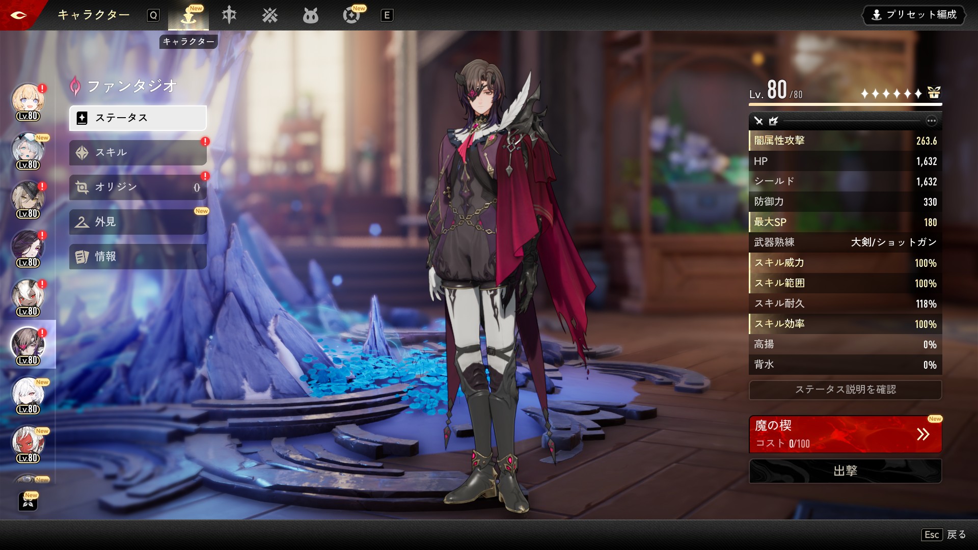 ꡼ No.024 | ꡼˥/塞ѻߤΡ֥ǥ奨åȥʥȥӥסͳ٤ι⤤ޥֲˤܤPR