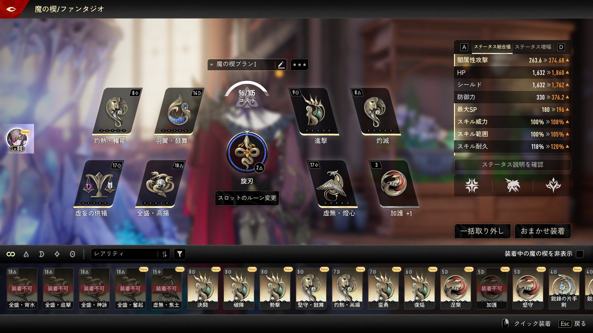 ꡼ No.026 | ꡼˥/塞ѻߤΡ֥ǥ奨åȥʥȥӥסͳ٤ι⤤ޥֲˤܤPR