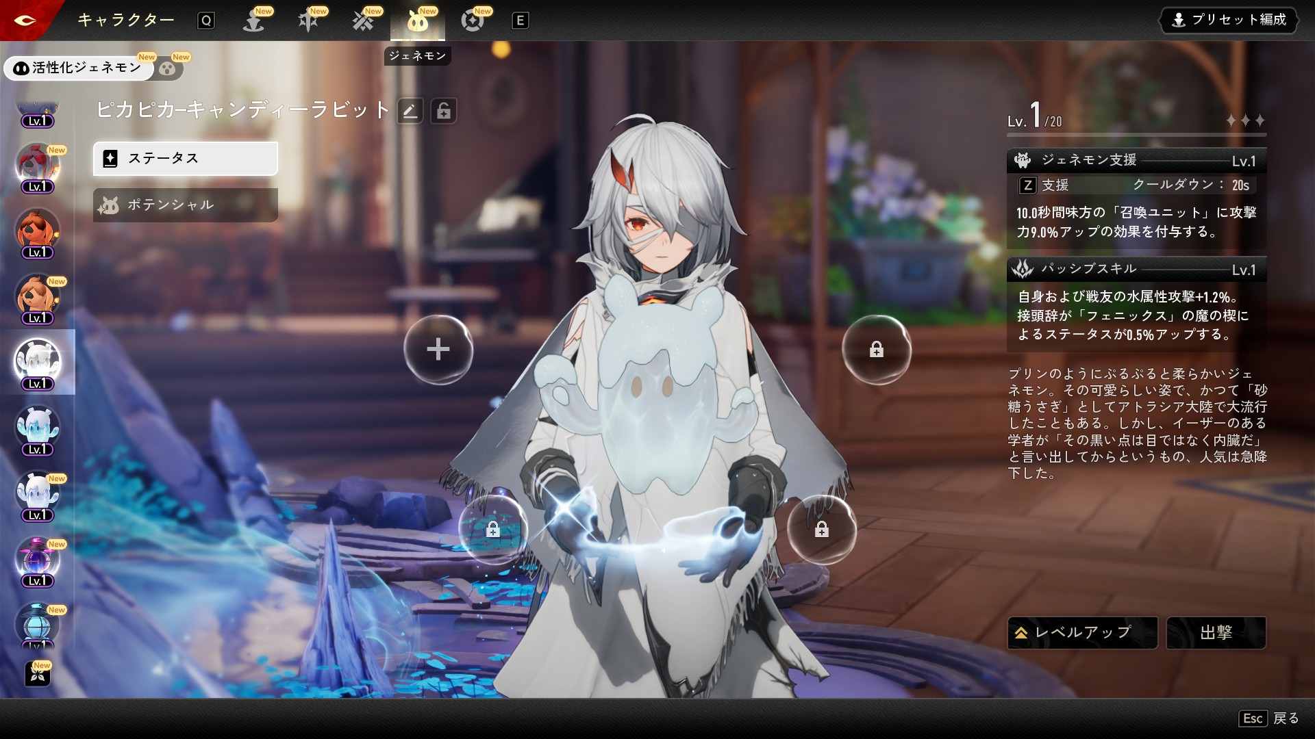 ꡼ No.028 | ꡼˥/塞ѻߤΡ֥ǥ奨åȥʥȥӥסͳ٤ι⤤ޥֲˤܤPR