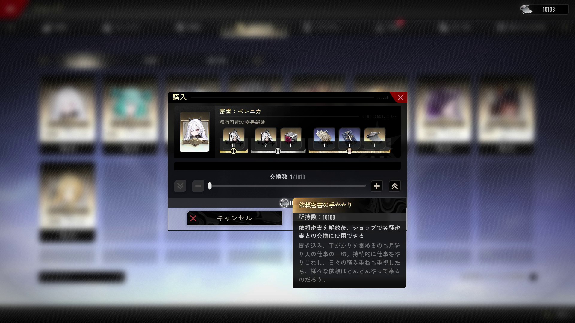 ꡼ No.029 | ꡼˥/塞ѻߤΡ֥ǥ奨åȥʥȥӥסͳ٤ι⤤ޥֲˤܤPR