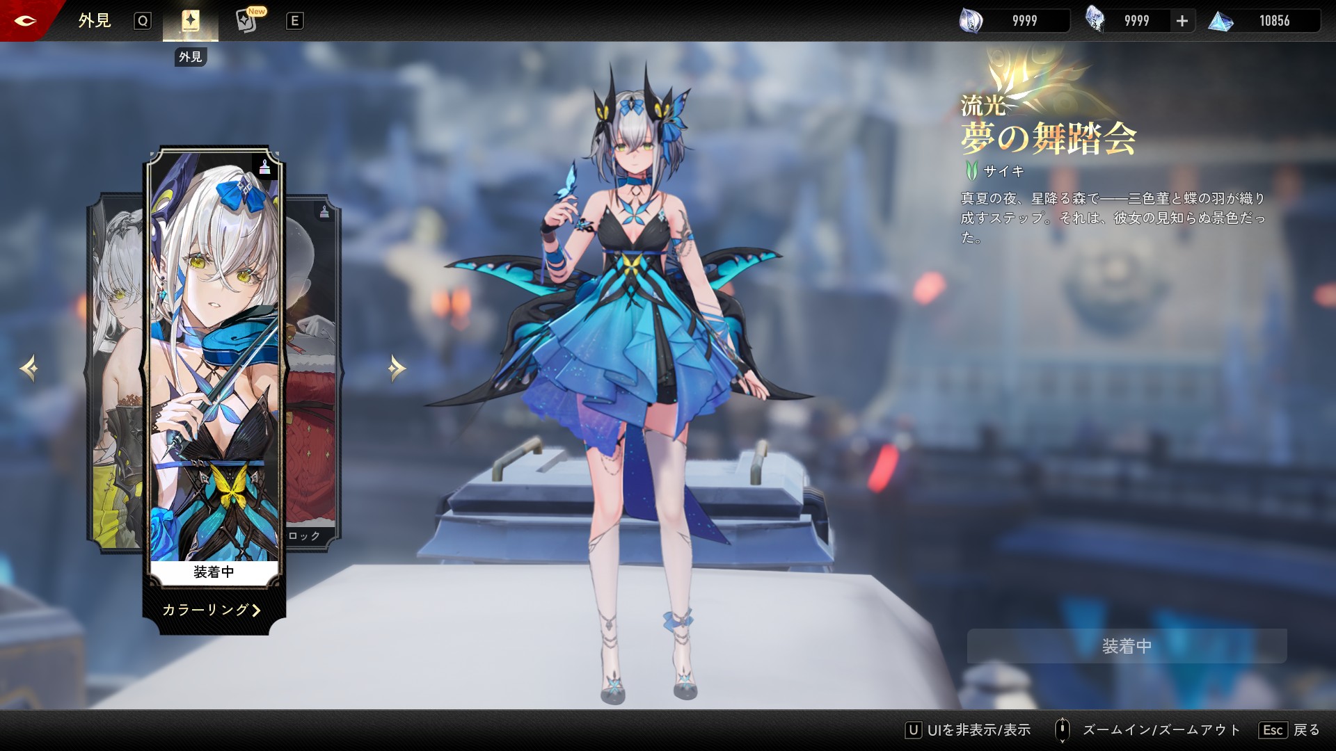 ꡼ No.032 | ꡼˥/塞ѻߤΡ֥ǥ奨åȥʥȥӥסͳ٤ι⤤ޥֲˤܤPR