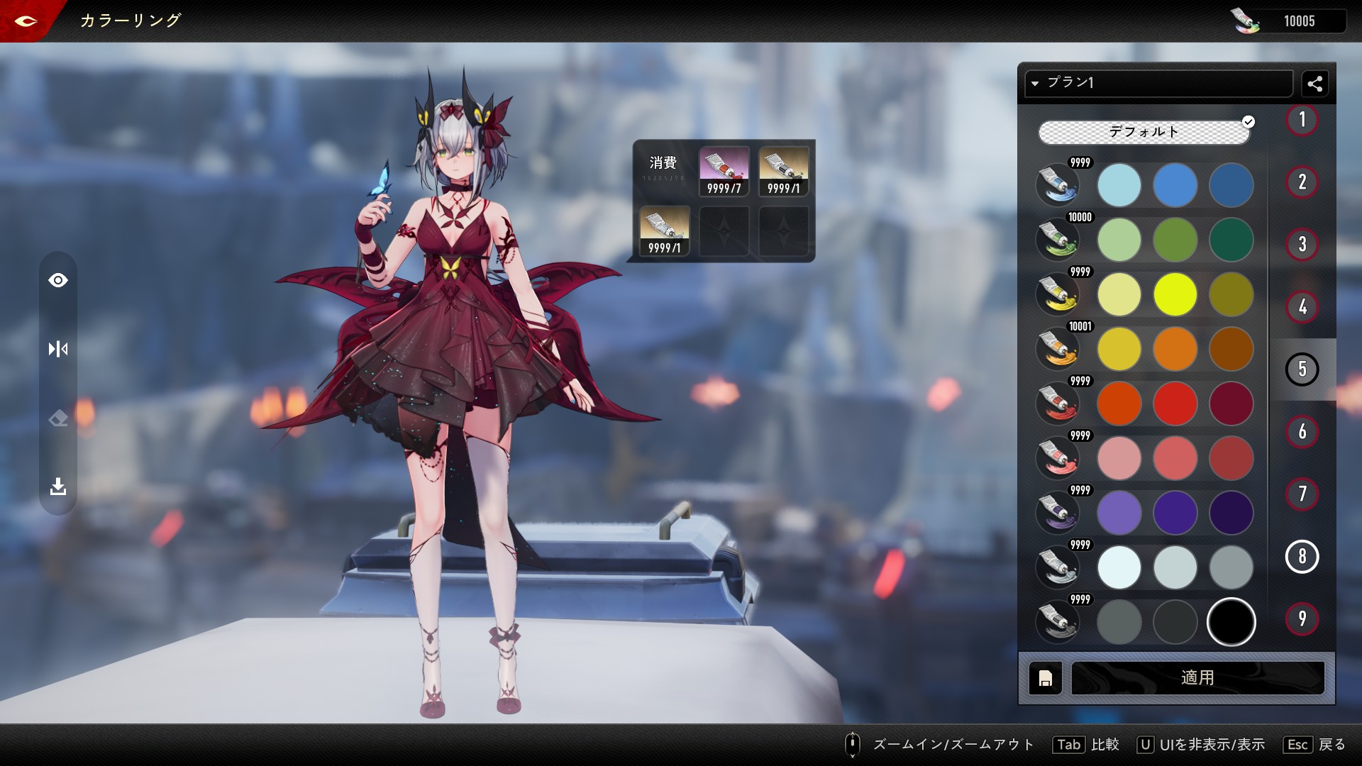 ꡼ No.033 | ꡼˥/塞ѻߤΡ֥ǥ奨åȥʥȥӥסͳ٤ι⤤ޥֲˤܤPR