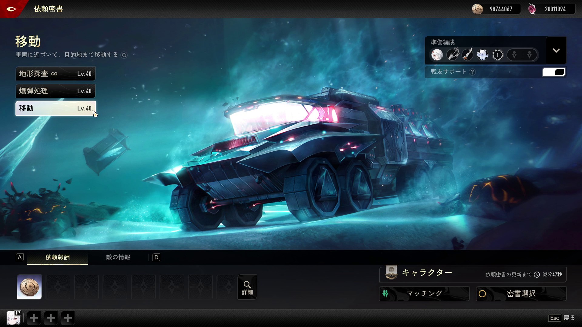 ꡼ No.038 | ꡼˥/塞ѻߤΡ֥ǥ奨åȥʥȥӥסͳ٤ι⤤ޥֲˤܤPR